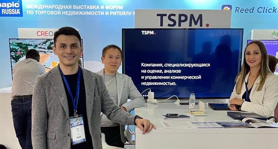 TSPM